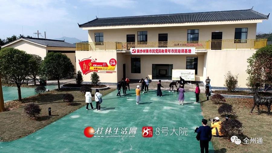 微信图片_20210309140530.jpg