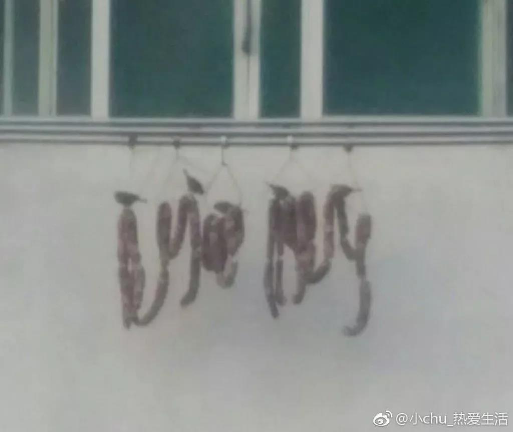微信图片_20210310113415.jpg