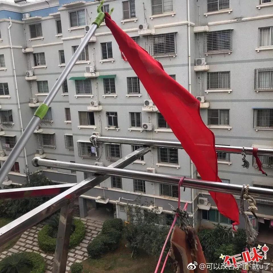 微信图片_20210310113428.jpg