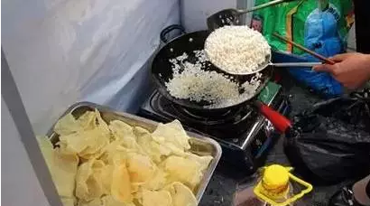 QQ浏览器截图20210315100750.png