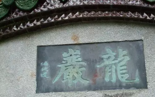 QQ浏览器截图20210315104422.png