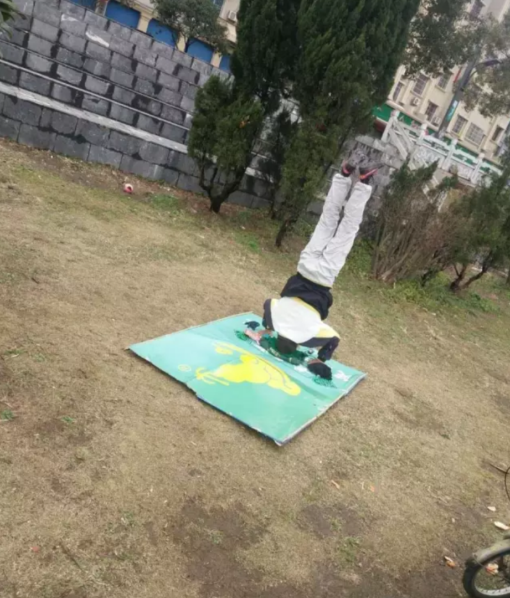 QQ浏览器截图20210315140549.png