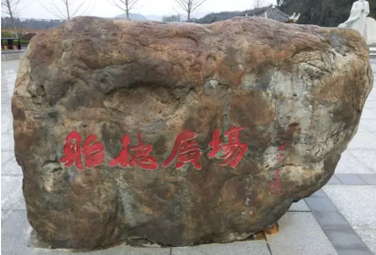 QQ浏览器截图20210316094650.png