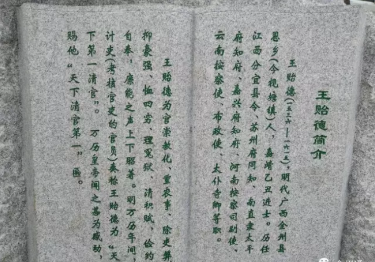 QQ浏览器截图20210316094929.png