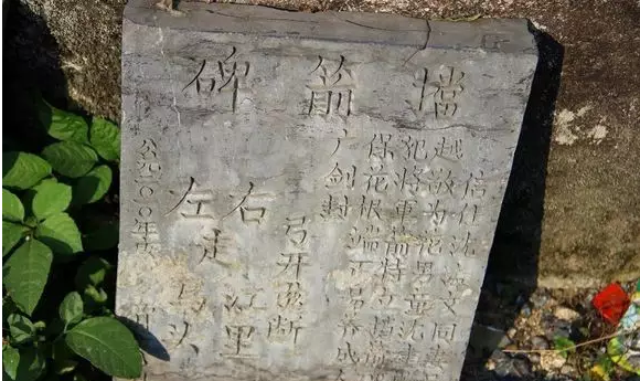 QQ浏览器截图20210316115102.png