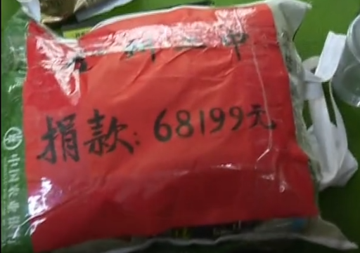 QQ浏览器截图20210316143812.png