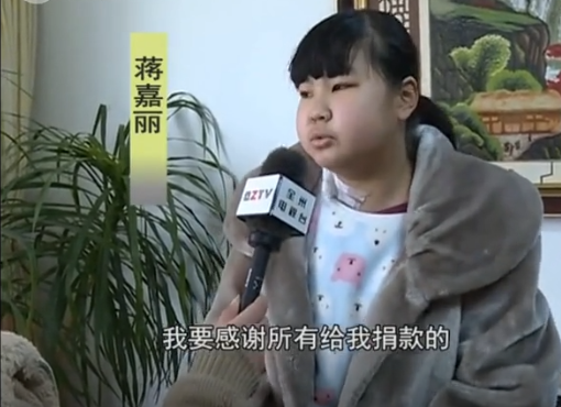 QQ浏览器截图20210316143844.png