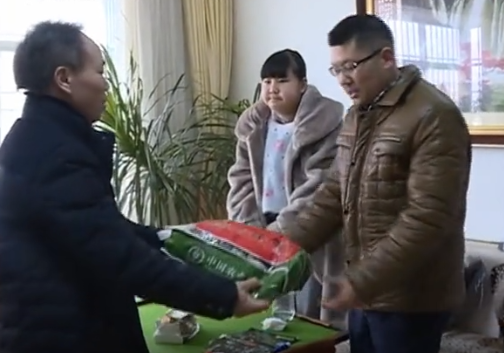QQ浏览器截图20210316143941.png
