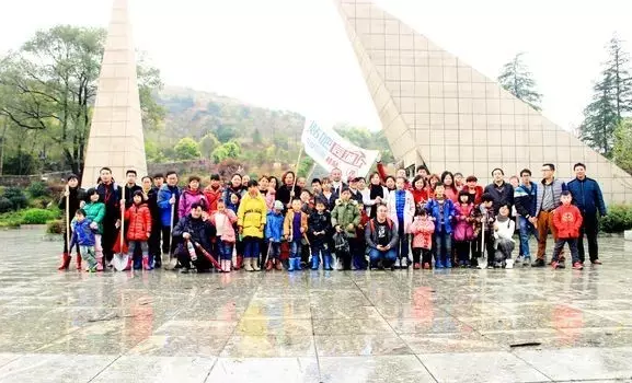 QQ浏览器截图20210316145010.png