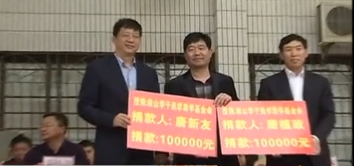 QQ浏览器截图20210317114911.png