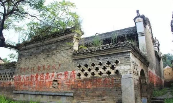 QQ浏览器截图20210317163203.png