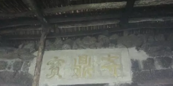 QQ浏览器截图20210318170920.png