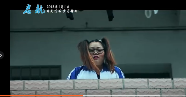 QQ浏览器截图20210319133205.png
