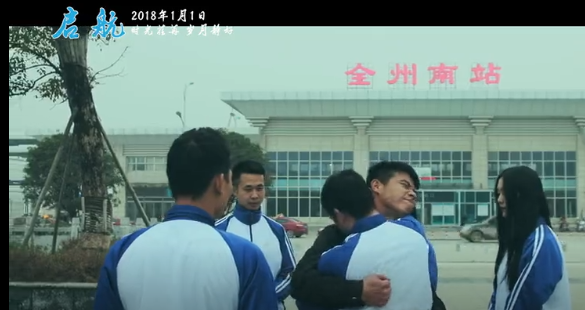 QQ浏览器截图20210319133358.png