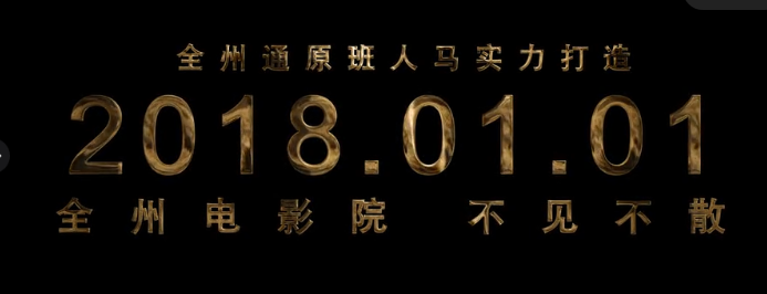QQ浏览器截图20210319133434.png