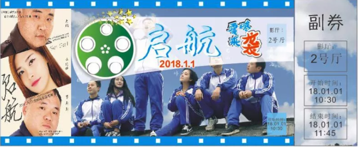 QQ浏览器截图20210319134018.png