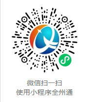 QQ浏览器截图20210320111911.png