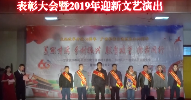 QQ浏览器截图20210320120351.png