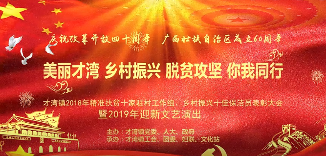 QQ浏览器截图20210320120307.png