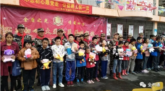 QQ浏览器截图20210320170059.png