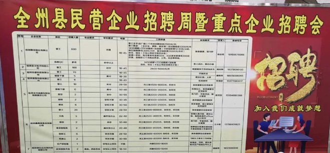 9161c8c1b8128eb4ec0149b3c70a2cd9.png