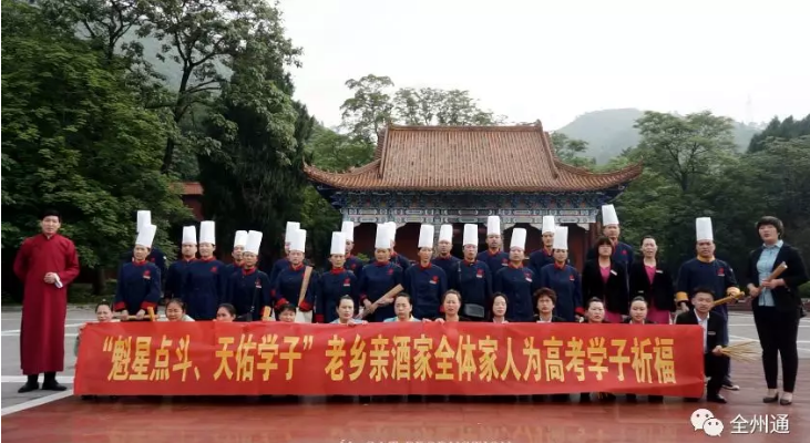 QQ浏览器截图20210322104603.png