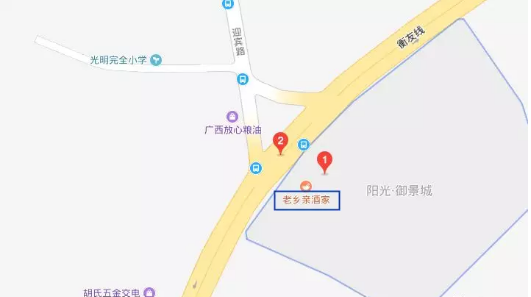QQ浏览器截图20210322105049.png