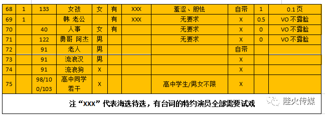 b5b5c262432534c21c33a938b8783a7a.png
