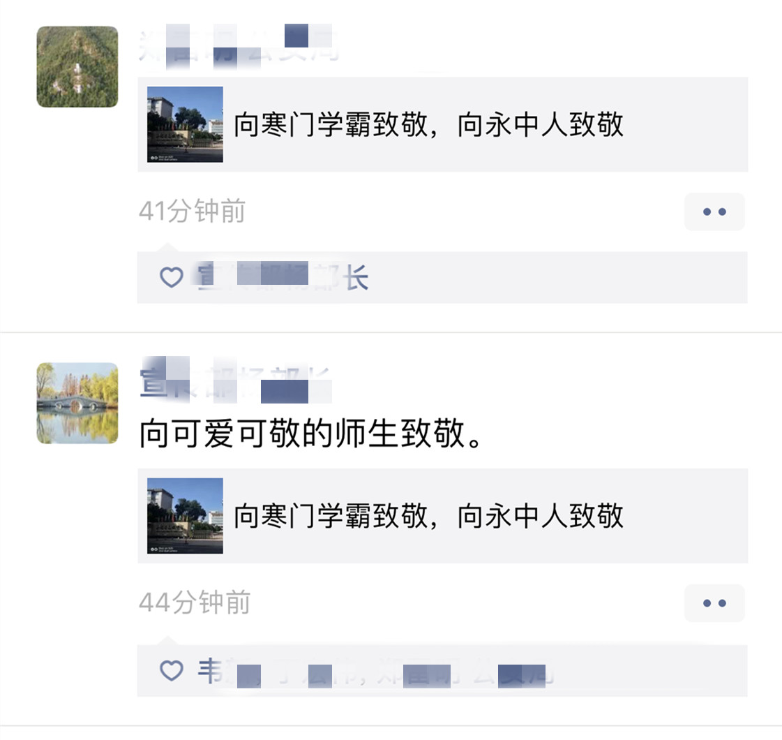 bc05a120f41ac46d9d2ca44db9e521c9.jpg