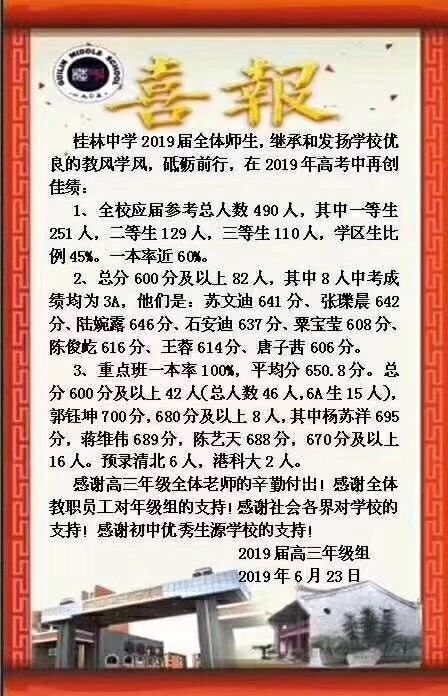 a26d29a20944fb06d58af1aed302bf85.jpg