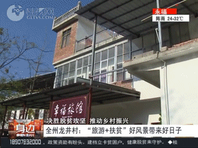 a59547903dddd827cc9dfcca3b1690fe.gif