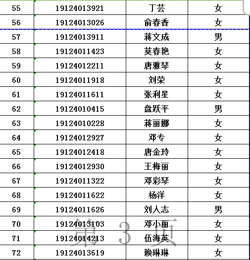 9b284d8ffc9f52926224c4e385b73969.png