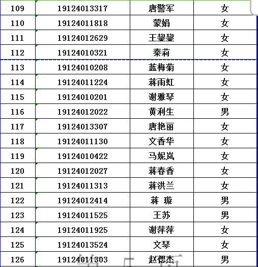 8291b5803ab031a684aea33117693936.png
