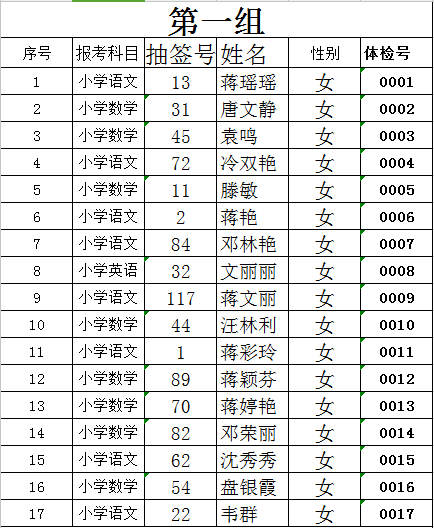 33359b00be77798a836fa6c5af33cca7.png