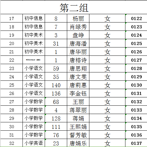 39cf1ca47b2165b162a2465817bc871d.png