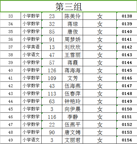 b464bfd772930de5f30f1241a867a341.png