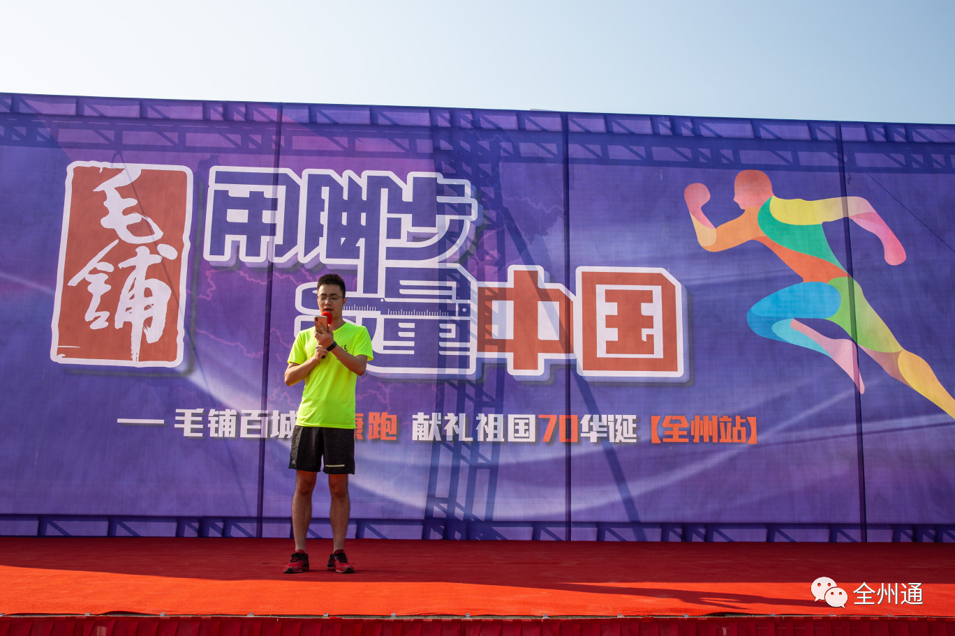 6fa5e011544f850bec87c1dbe424371c.jpg