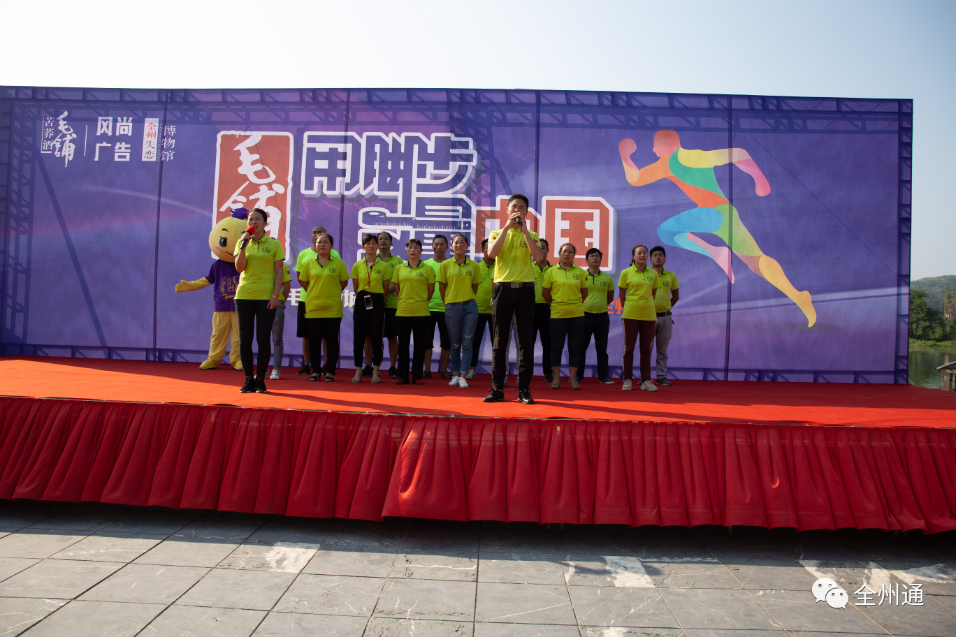 89d30bbd19f9e5d88b88c9fee83d038b.jpg