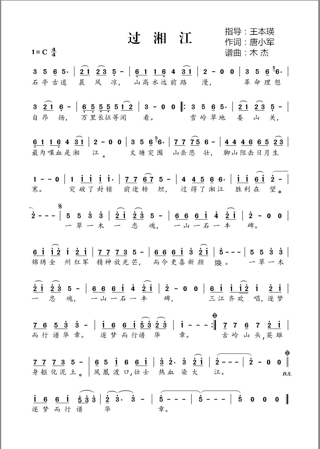 dc4d810a3241d559e23ffc0a3333e74b.jpg