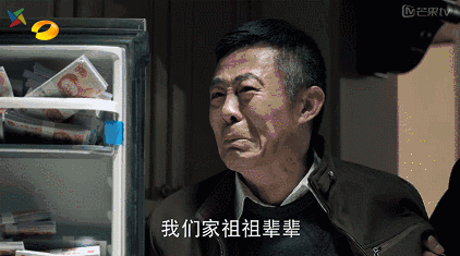 5b17e676c0e15e7df023446d2bd9d4b4.gif