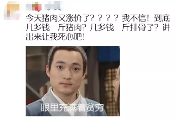 85d6a0c35f4a79347dfa8909ec92425f.png