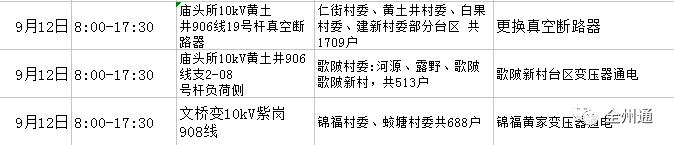 640.png