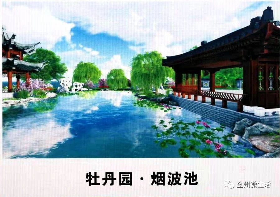 d608aed06f7894a7cb8719074ed9c770.jpg