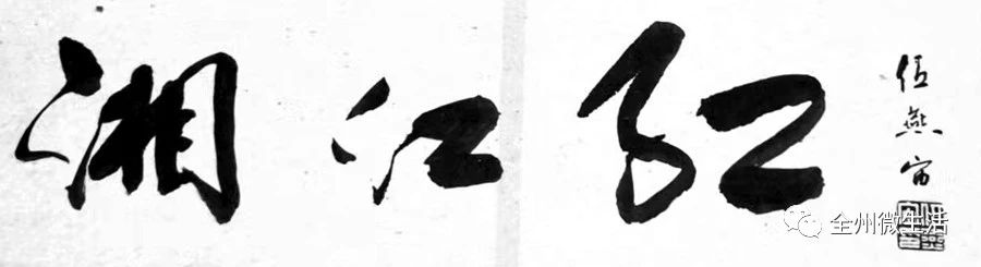 727e64968654c417613371db02c89e75.jpg