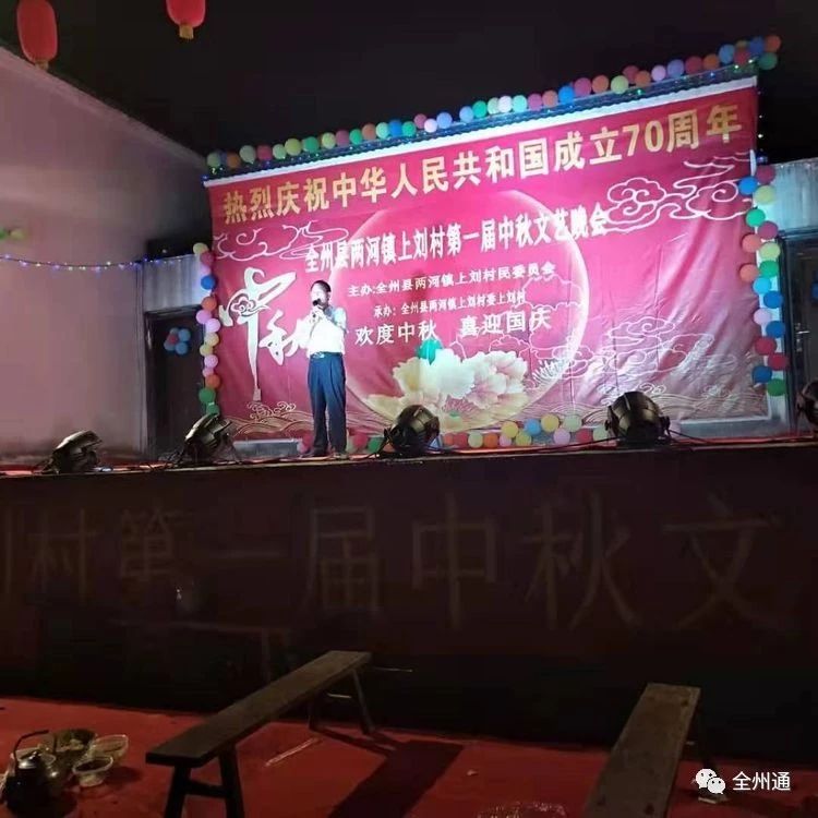 c3e664fb1ed0d1f5cb3b66ef934e93ed.jpg