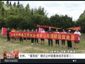8e9c70165f9356bde1a453c8b68a569d.gif