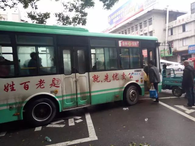 32a12ad453e142ece6b44ac44b644748.jpg