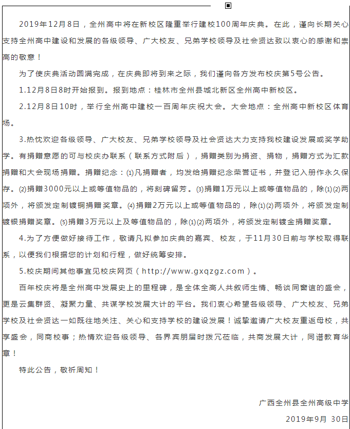 0a969091942d009216a360ae20b725fc.png