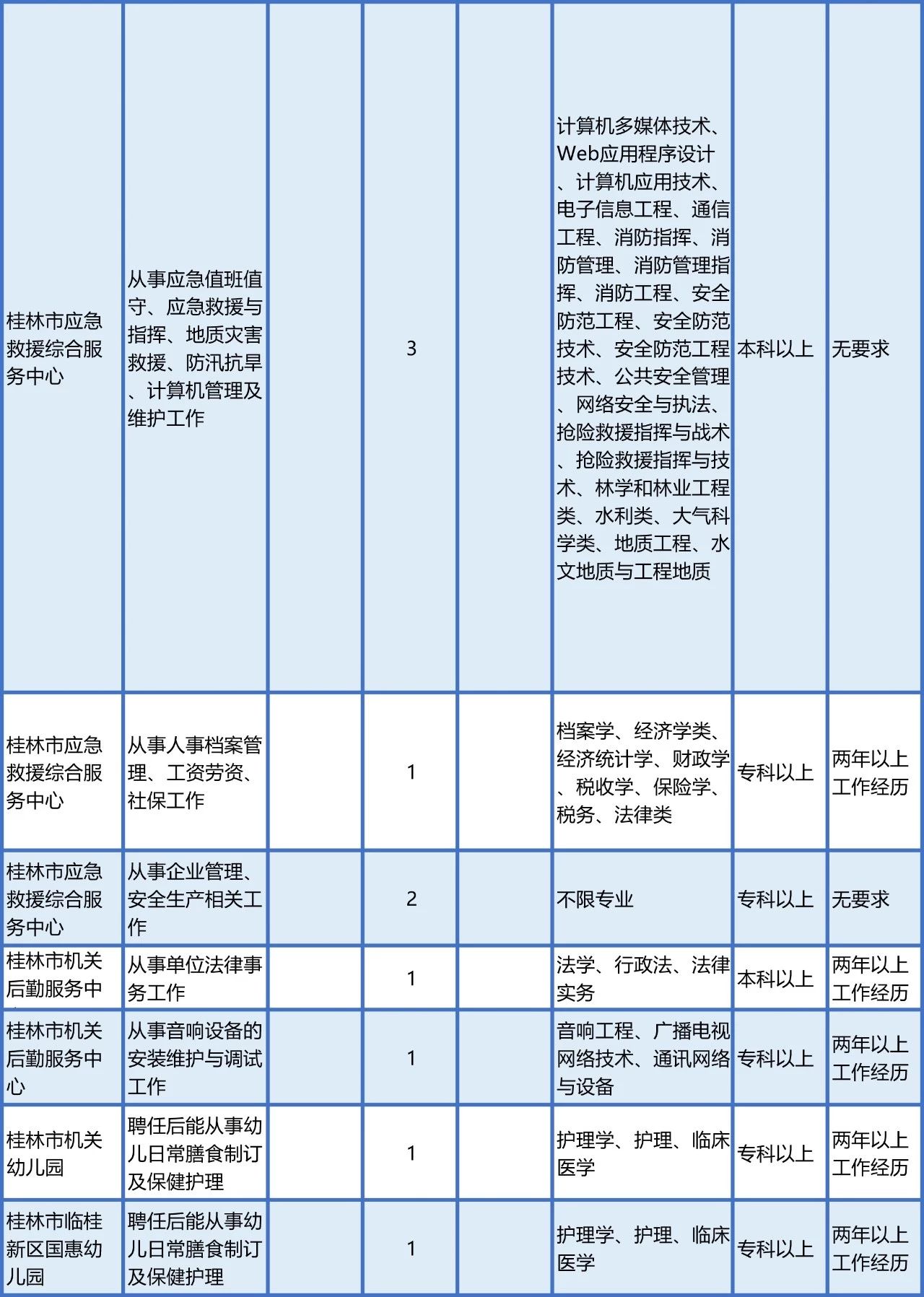 a0fed83ef867d591b7ba952f93462357.jpg