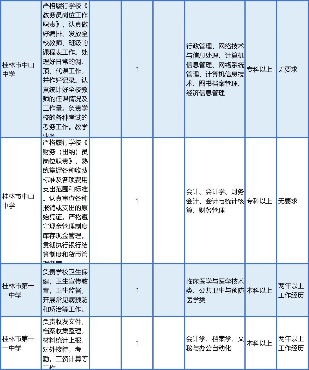 1b773dcc7077619d754301b18b63a80f.jpg
